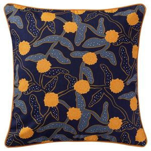 کاور کوسن ایکیا مدل 60541439-IKEA AROMATISK